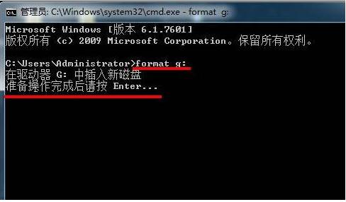 硬盘使用前需要格式化怎么办,硬盘快速格式化和普通格式化