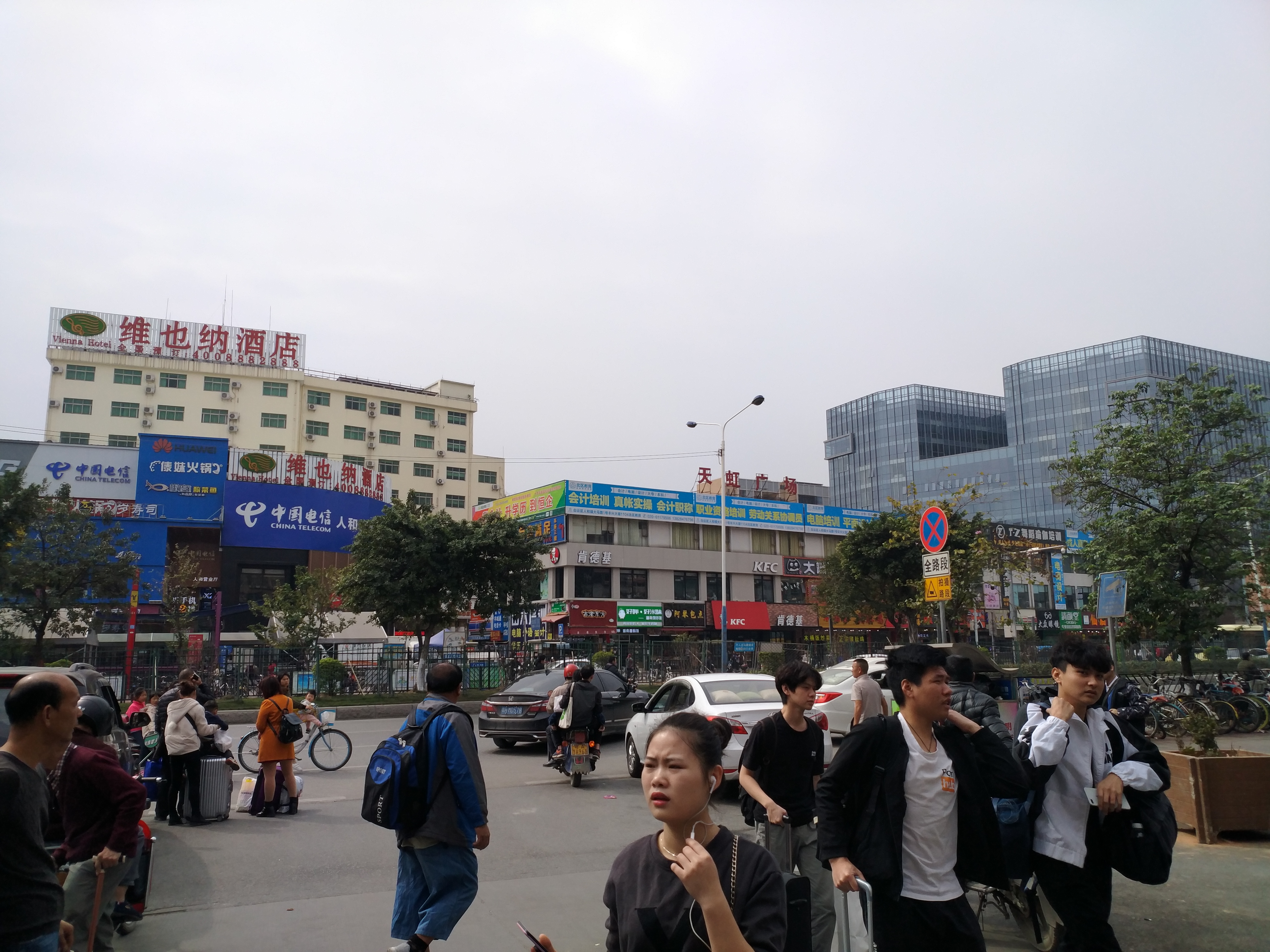 广州市白云区人和镇龙舟赛,广州市白云区人和镇政府