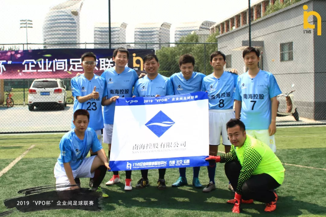 聚鲨环球销售业绩十万,聚鲨环球佳兆业