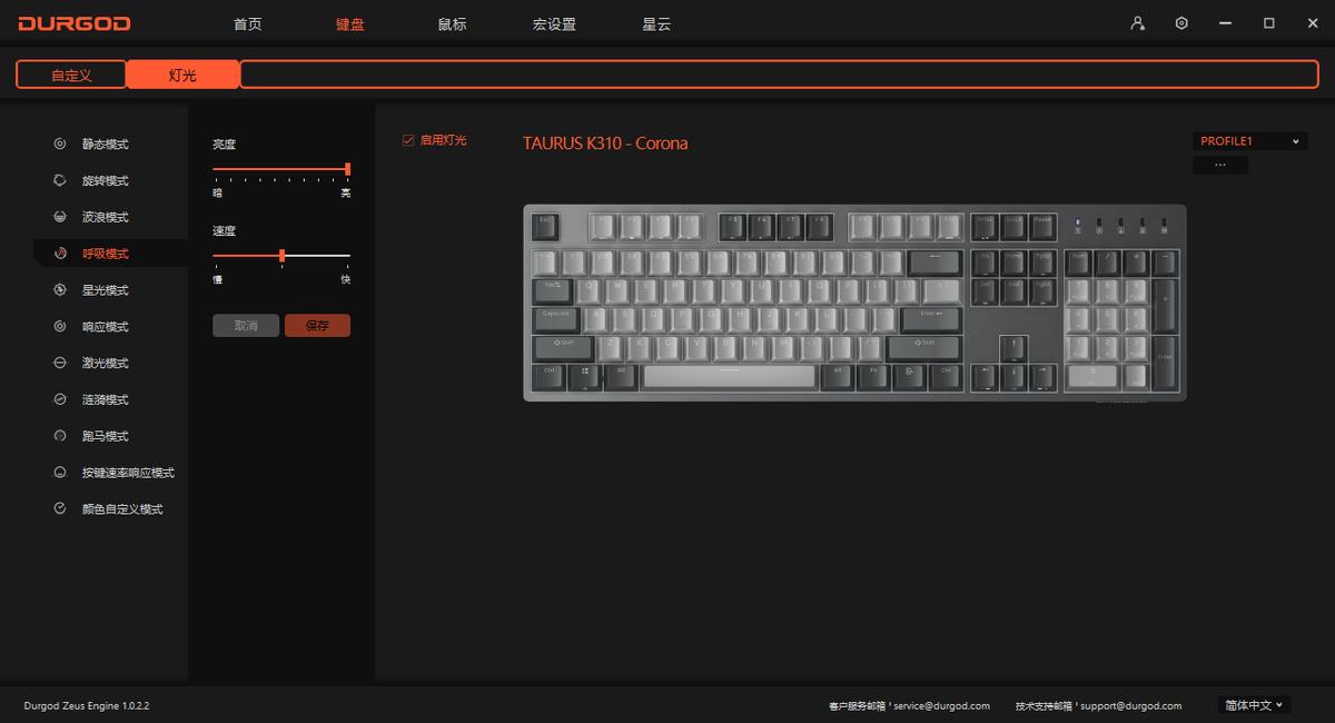 为什么键盘很好却不好用,为什么键盘那么重