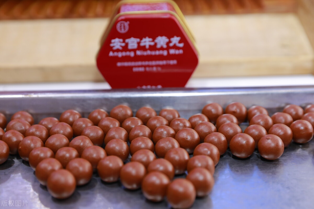 天价片仔癀跌落神坛，那些“神药”炒作背后不为人知的秘密