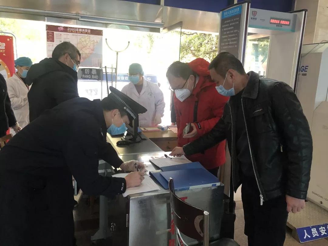 最新三明市客运班线调整,三明客运站最新消息