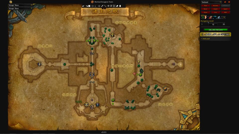 魔兽世界dht手法详解,魔兽世界9.25大秘境坦克排行