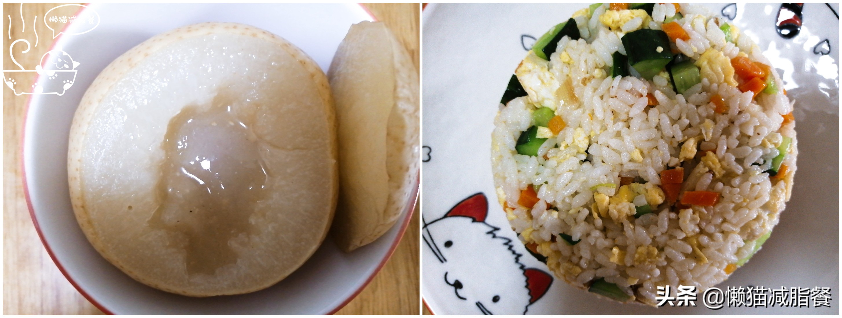 减肥可以吃蒸梨吗,减肥期间可以吃蒸酸梨吗