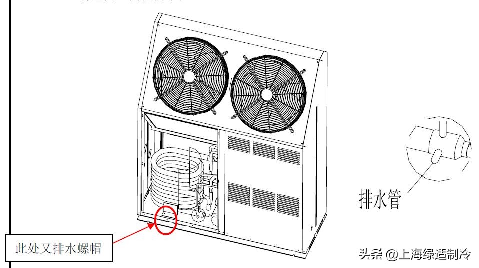 热泵空气能热水机出热水很难,冬季采暖空气能热泵防冻小秘诀