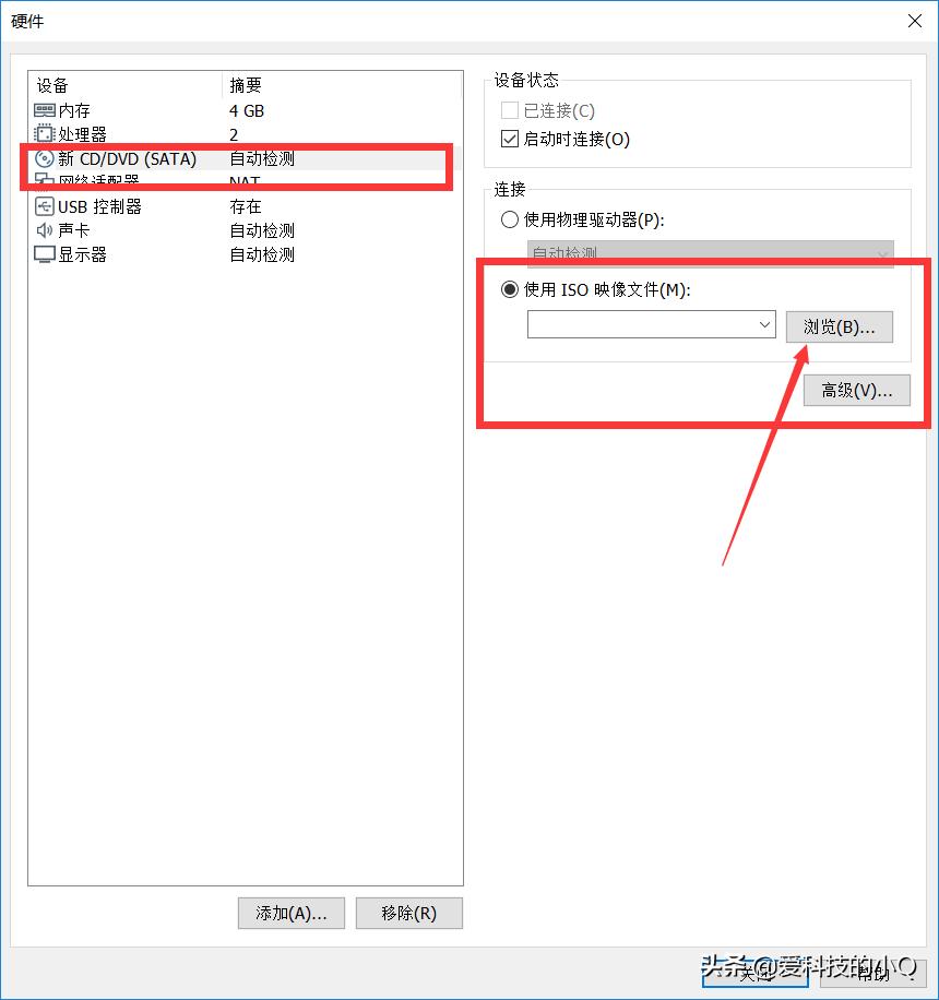 怎么在vmware虚拟机中安装macos,vmware虚拟机安装macos详细教程