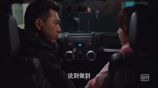 相亲大会韩商言吴白,新相亲大会完整版韩商言