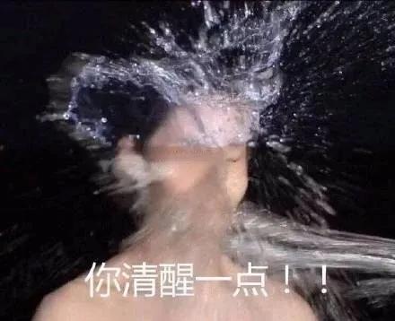 别骂了别骂了，我不就是被充多多忽悠了嘛