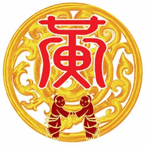 黄姓华侨大集合,全球黄姓华人名单