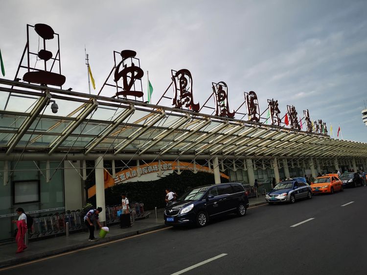 三亚冲浪旅行攻略,去三亚旅游看海