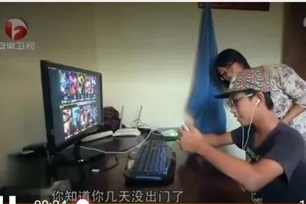 2000万孩子沉迷的上瘾*行为性**，到底有多可怕？