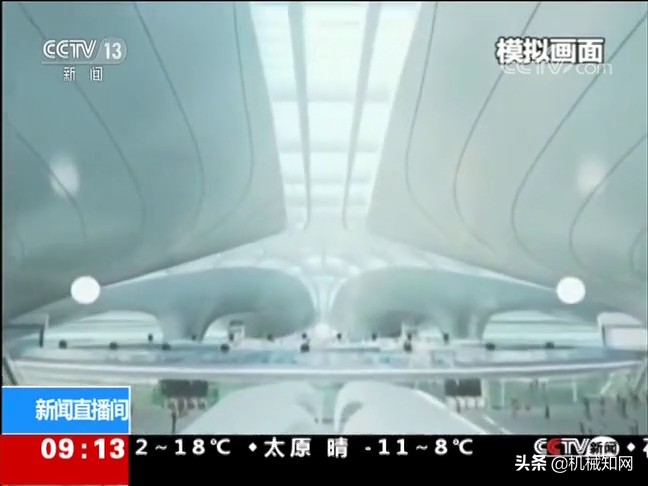 北京大兴国际机场最新试飞消息,全球最大北京大兴国际飞机场