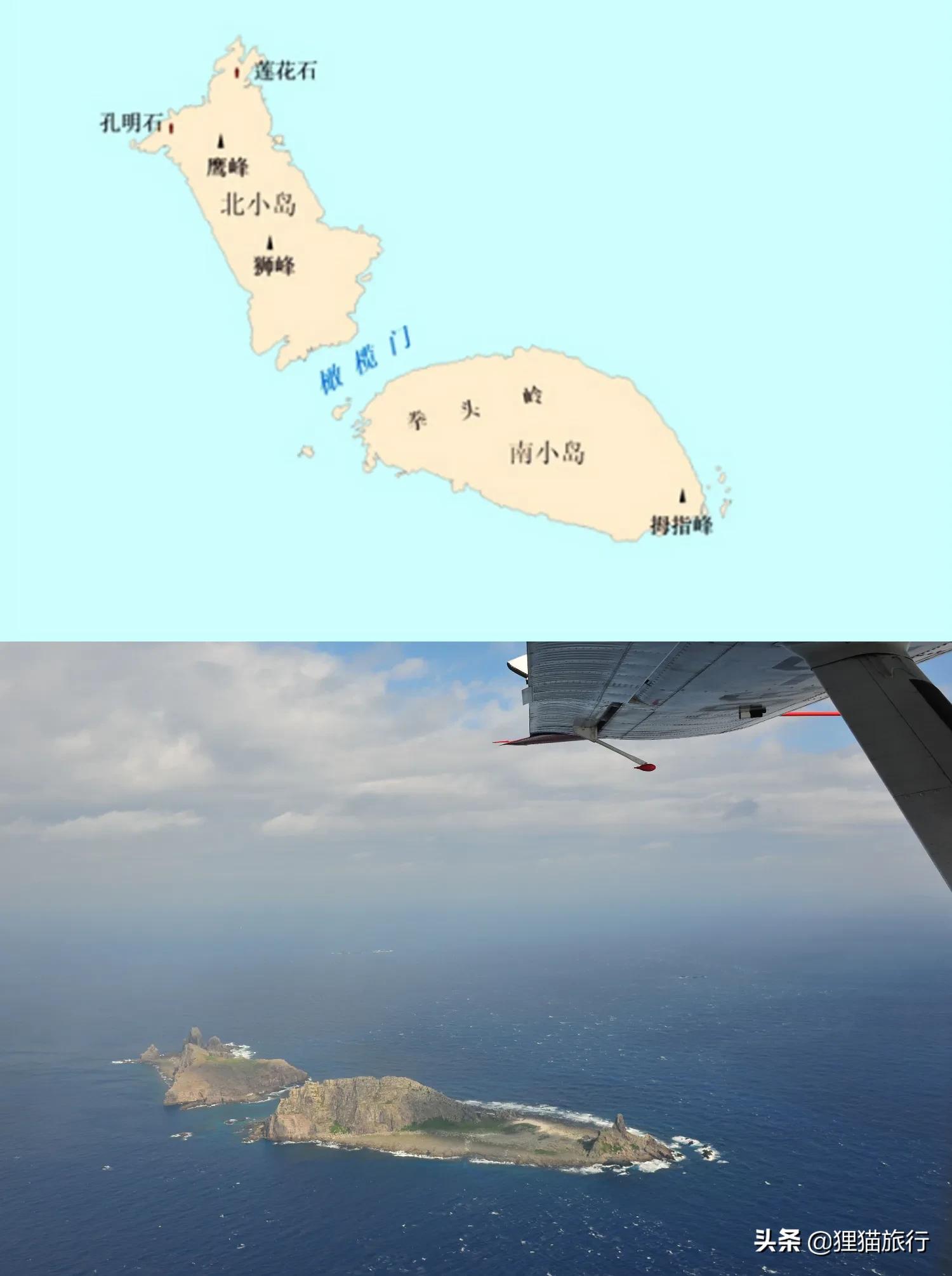 *鱼岛钓**有“花鸟岛”之称,这里是东海的鱼库、油库,主要有8个岛