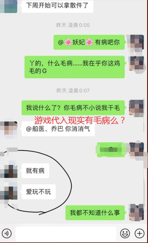 魔兽世界宠物死亡怎么复活,魔兽世界宠物死了怎么活过来