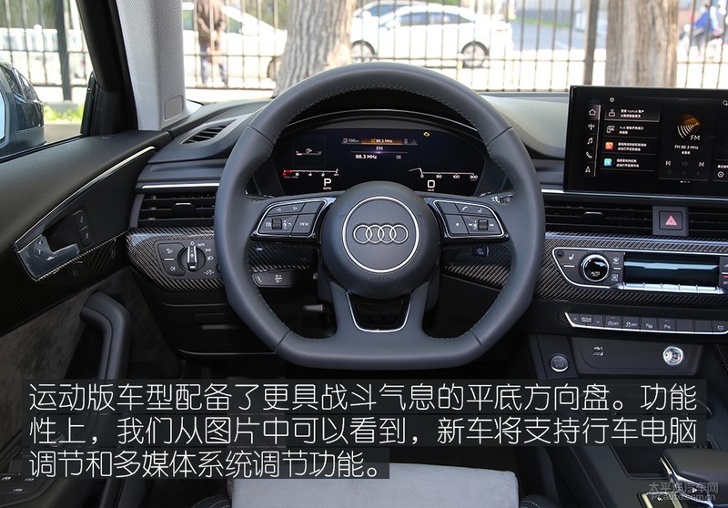 新款奥迪a4l高功率对比思域,本田思域和13款奥迪a4l对比