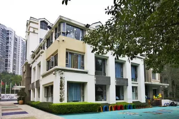 深圳比较好的幼儿园有哪些,深圳私立幼儿园还是公办幼儿园好