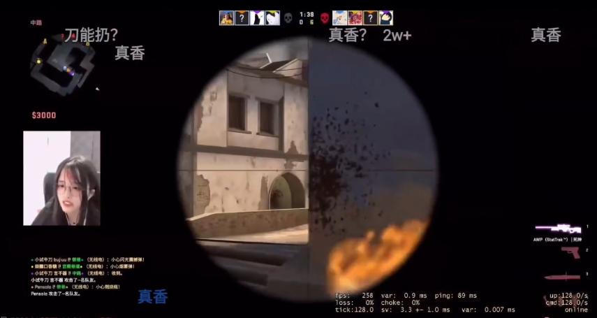 盘点CS:GO圈五大主播,有技术,会嘴臭,成语接龙玩的溜