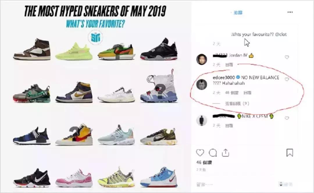 陈冠希发布新鞋,陈冠希新鞋阿甘鞋