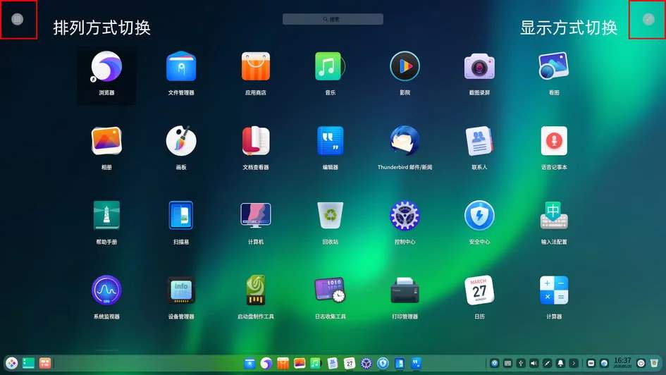 奇虎360最新研究报告,360最新奇虎科技官方消息