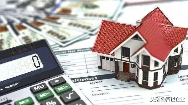 印花税低于10块钱免缴费吗,印花税哪些情况免收