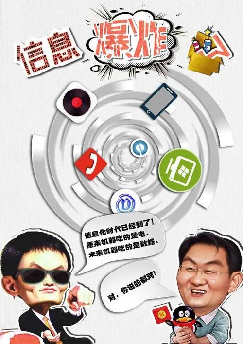 爱因斯坦解剖大脑全过程,解剖爱因斯坦大脑全过程