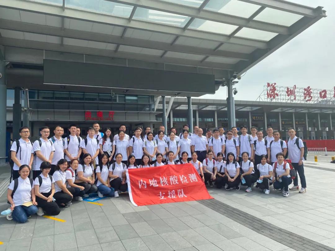 「一图睇清」来了！本港9月1日开启全民检测！「健康码」再提上日程