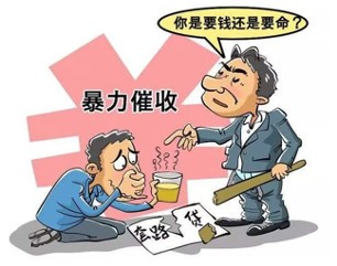 面对债务问题中律纵横以三合引领行业健康发展