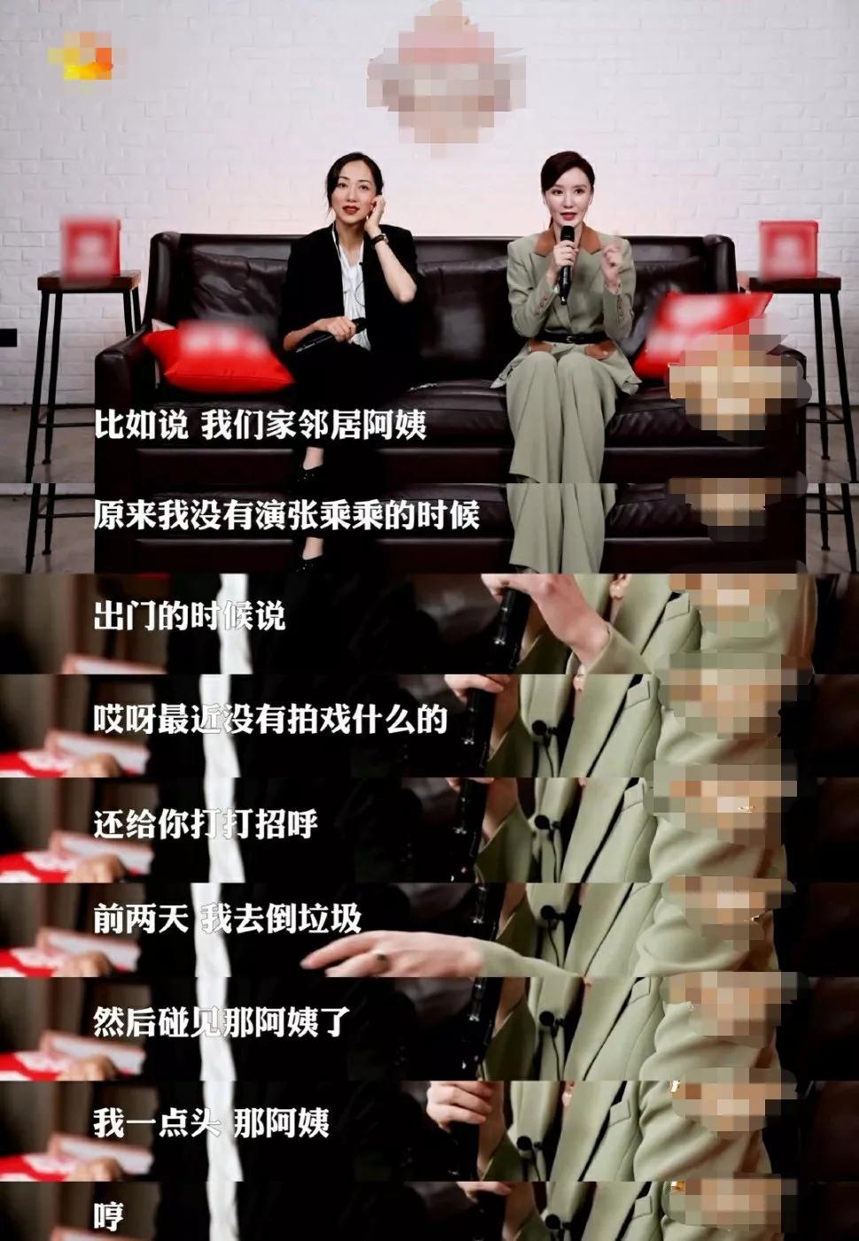 安家张萌拍戏花絮,安家电视剧分集解说张萌