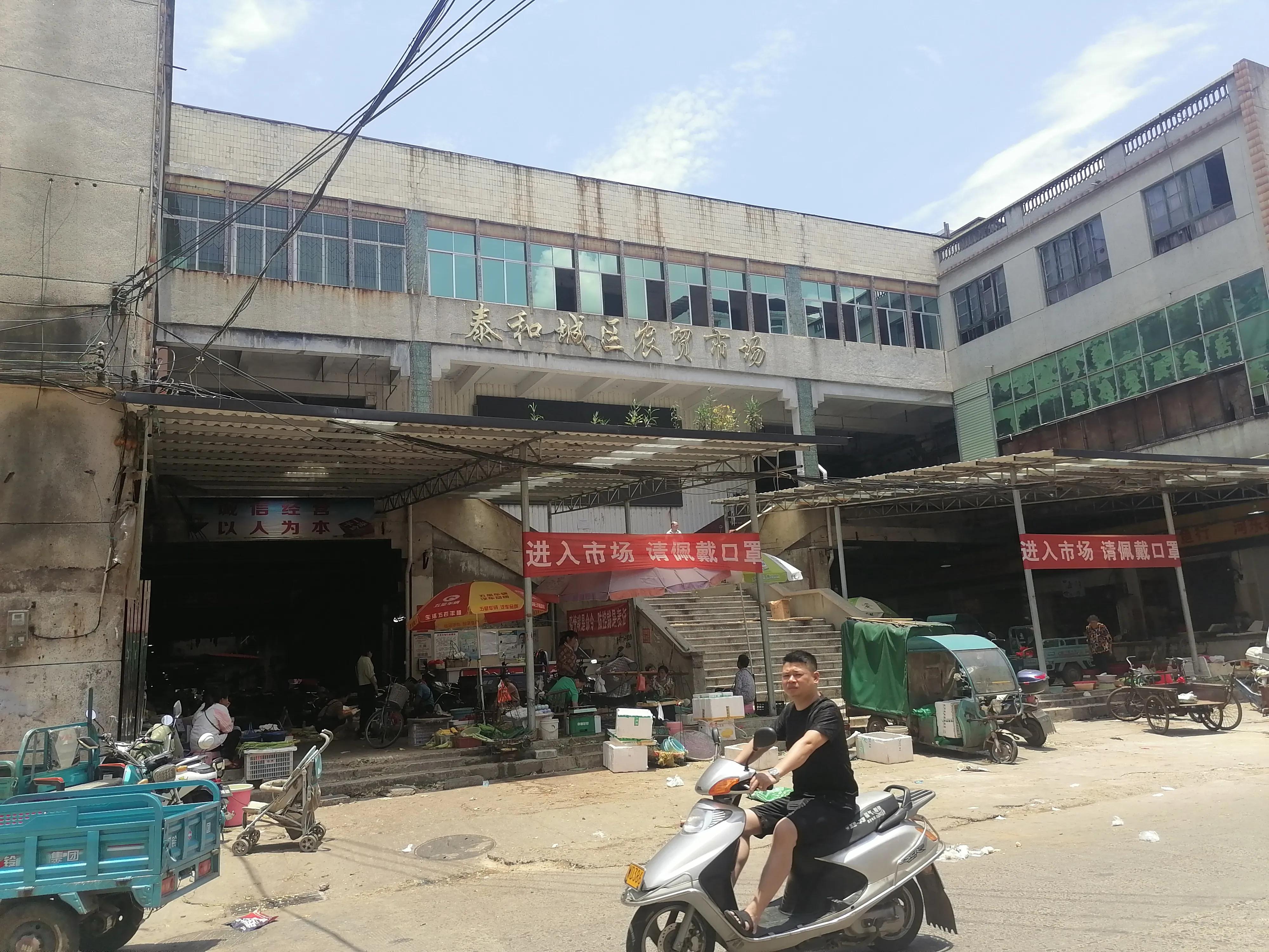 庐陵老街很有特色,庐陵老街规划图