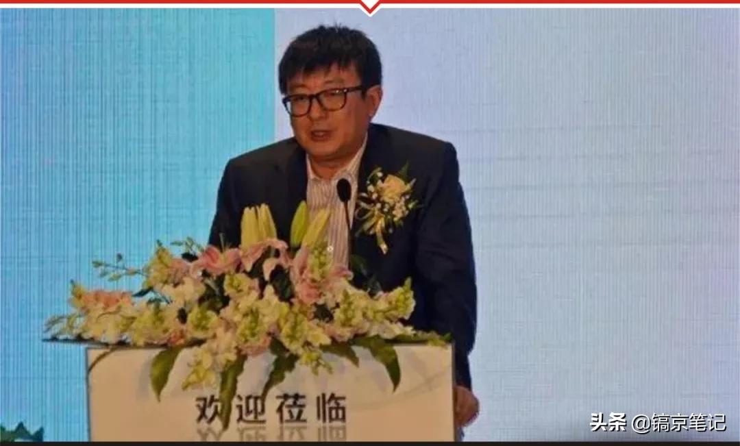 郭老板被吓,郭老板被人误会