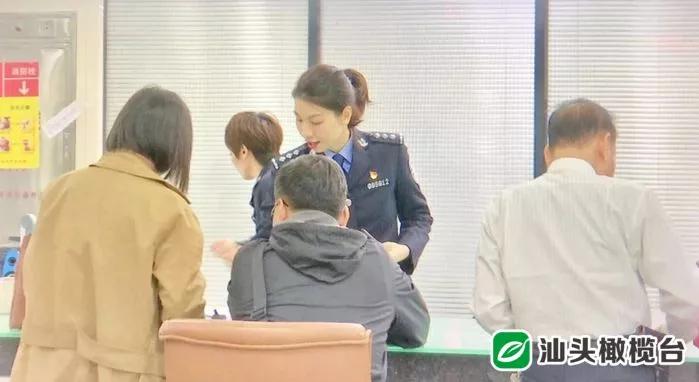 汕头小产权房可以落户吗,持有共有产权房可以买二套房吗