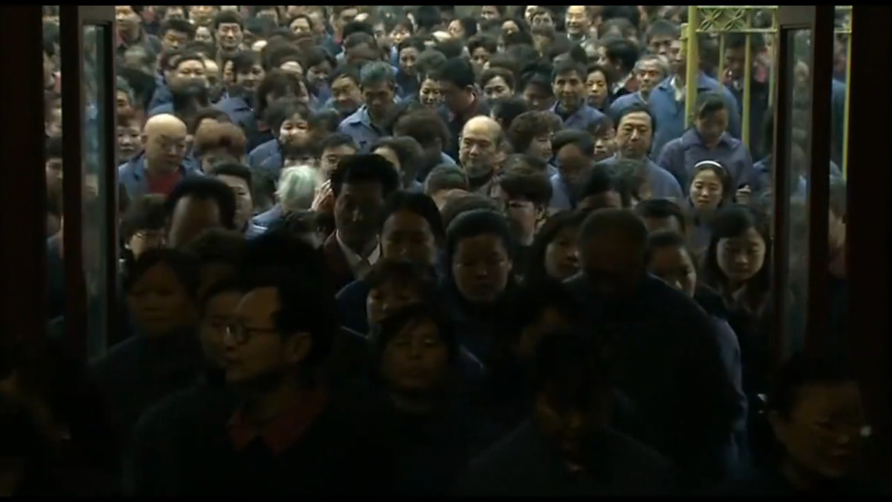 成都东进淮口,成都第三环线