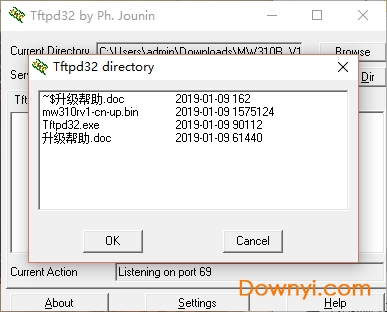 水星305r路由器刷固件,刷路由器固件可以加速吗