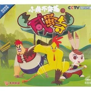 00后看过的动画有哪些,00后看过的所有动画片有哪些