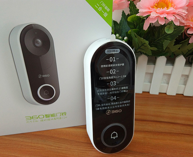 360智能门铃讲解介绍,门前守护者360智能门铃评测体验