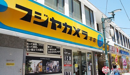 推荐｜日本买耳机必去圣地：东京中野「FUJIYAAVIC」