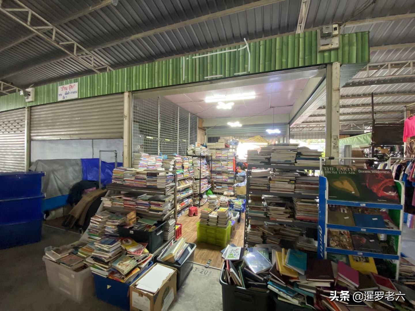 泰国曼谷二手市场地址,曼谷最大的旧货交易市场