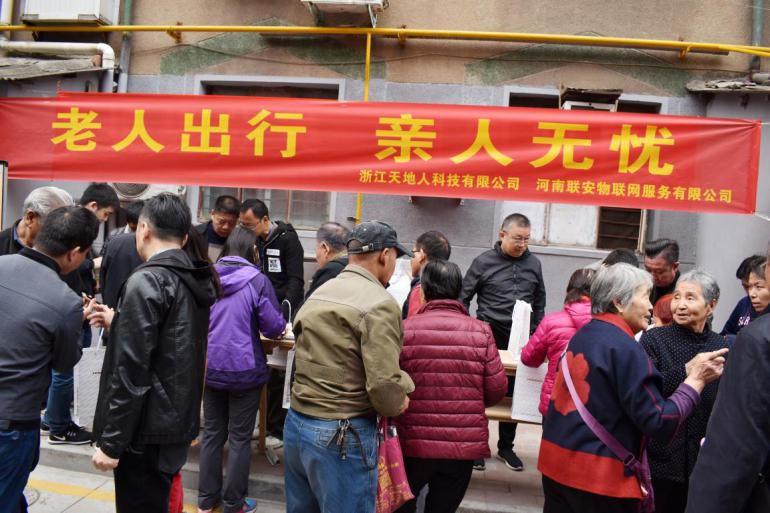 郑州人的福利，有老人的家庭看过来，我们不仅服务电动车