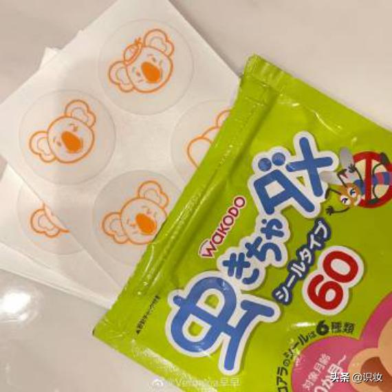 和光堂驱蚊贴60贴真假,和光堂驱蚊贴批号在哪里