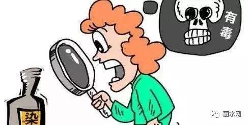 浙江女子一夜之间被毁容,丽水毁容事件