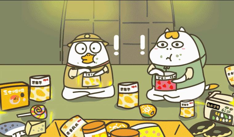 破圈B站，看“草厂”百草味如何圈粉Z世代