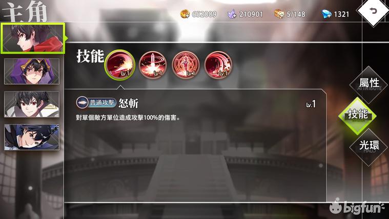 命运神界梦境链接acfun版,命运神界梦境链接为什么被下架