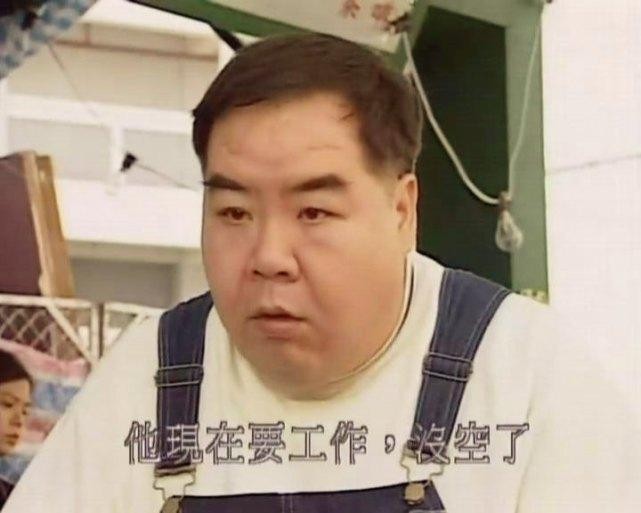 肥猫郑则仕病逝,肥猫郑则仕捐50万完整版