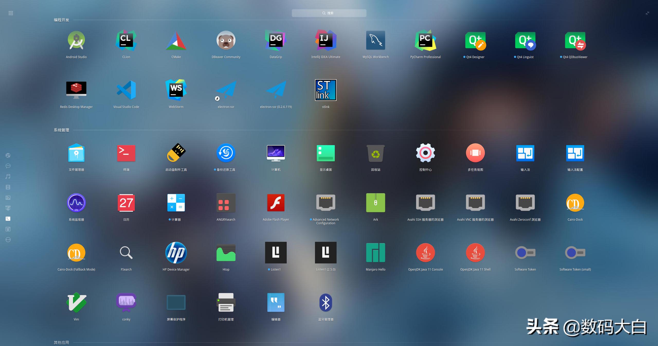 使用了一年的电脑,用了一年华为的感受