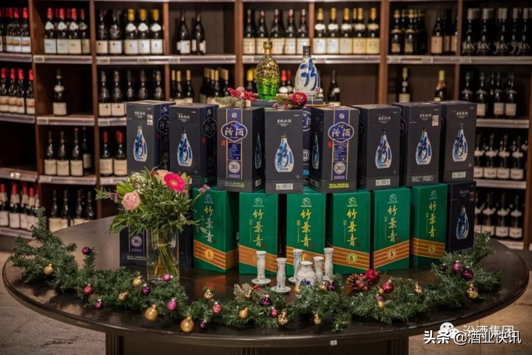 中国汾酒城灯光秀,汾酒20年展示
