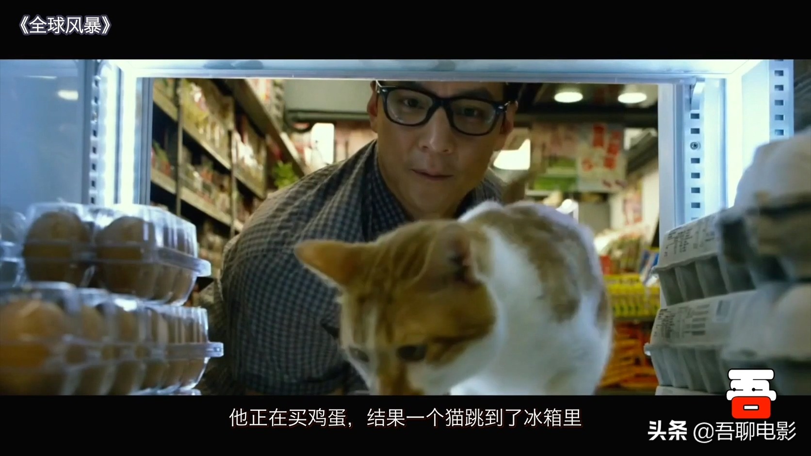 全球风暴全球爆发毁灭性灾难,全球风暴灾难