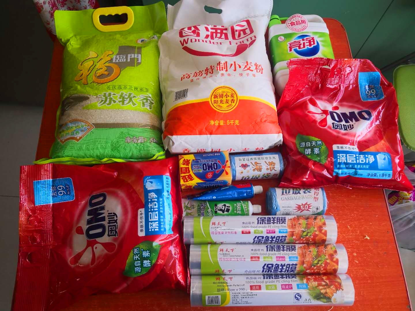 鎵嶅嚭铏庡彛鍙堝叆鐙肩獫瑙ｉ噴,鎵嶅嚭鐙肩┐鍙堝叆铏庡彛