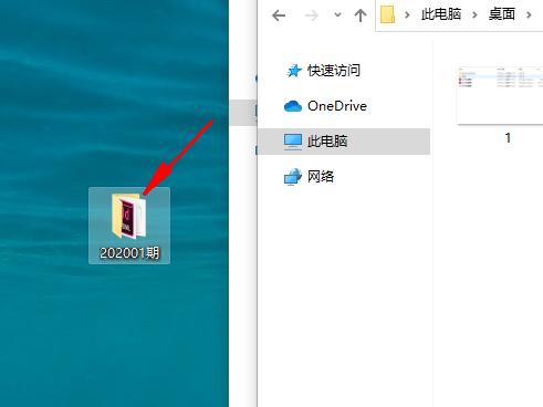 indesign怎么导出印刷文件,indesign如何导出