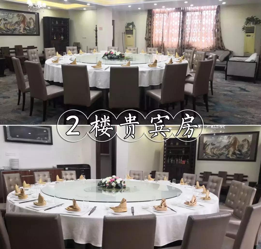 500平米的粤菜馆,粤菜5000元的一桌席菜单