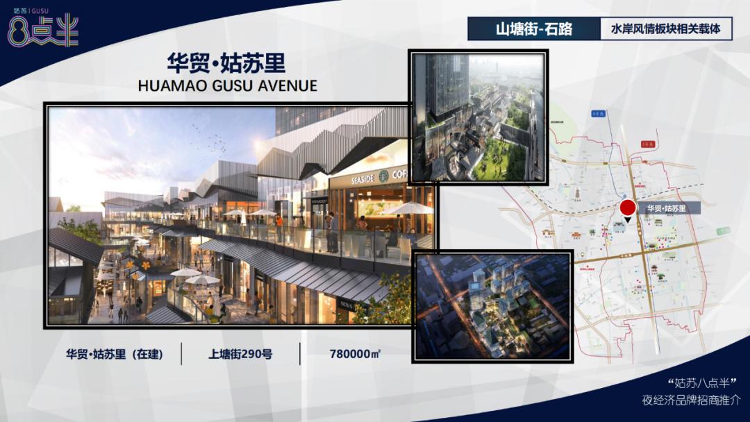 医院整体搬迁尾声,哈尔滨即将搬迁的医院